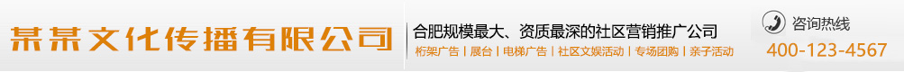 蹉跎时日网
